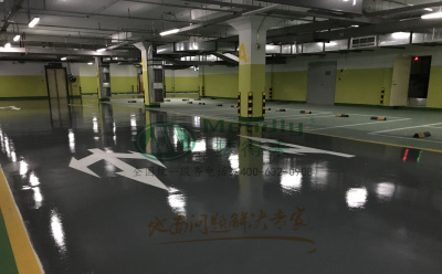 ‌旧地面翻新方案：米林环氧地坪涂层覆盖混凝土裂缝修复技术